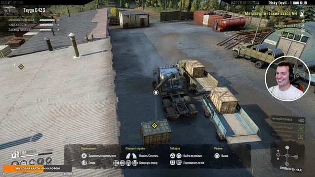 СТАРЕНЬКИЕ ЗИЛы в САЯНАХ ● Мод Карта ПРЕДГОРЬЕ САЯНА ➤ SnowRunner #3 смотреть онлайн