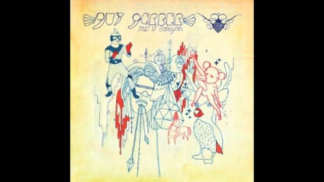 Guy Gerber - This Is Balagan (COR12026) смотреть онлайн