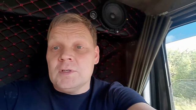 Загорелся ЧЕК,будем разбираться смотреть онлайн