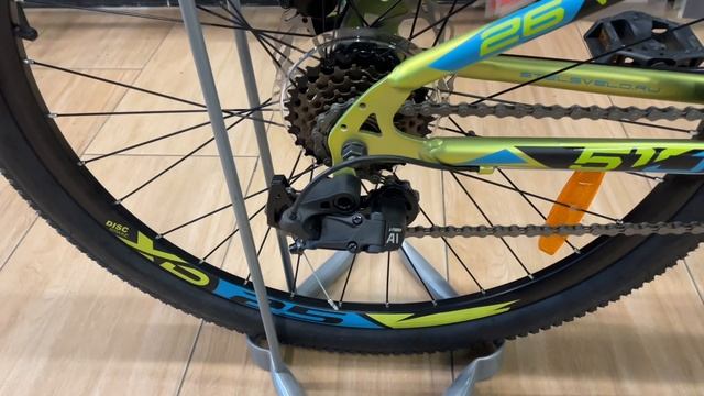 Stels Navigator-510 D V010 26_.mov