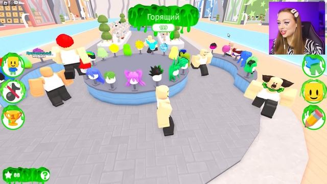 УРОДЛИВЫЙ ПОКАЗ МОД в ROBLOX ! ? Fashion Ugly Роблокс