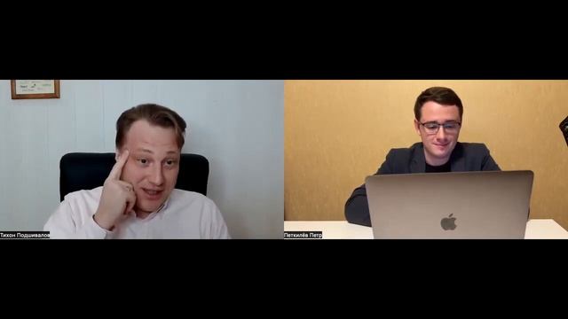 Принципы гражданского права - Тихон Подшивалов, подкаст @dihotomya смотреть онлайн