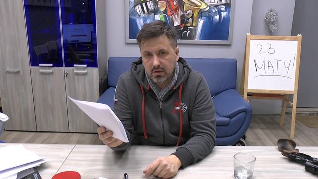 ПЕРВЫЙ МАТЧ "ПНЕВМОПРАКТИКА" смотреть онлайн