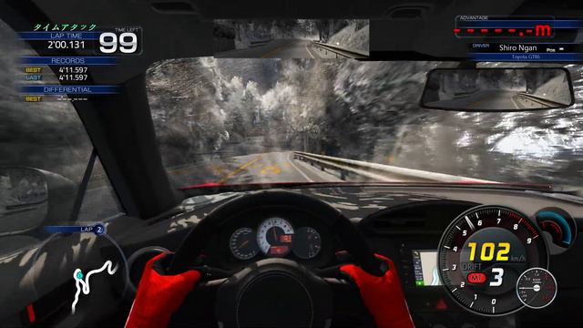 Assetto Corsa - Akagi Uphill (GT86) Cockpit view - 4:07.145 смотреть онлайн
