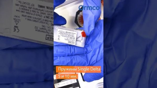 Стартовый набор Vector TAS, обзор