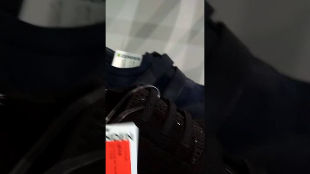 Променад в магазин Зенден. смотреть онлайн