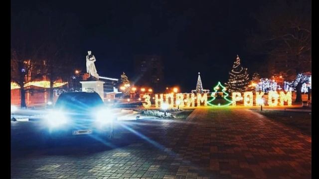 ПРАЗДНИЧНЫЙ НОВОГОДНИЙ МЕЛИТОПОЛЬ 2019г смотреть онлайн