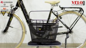 Велосипедные корзины. Обзор моделей.