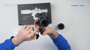 Прицел оптический Marcool ПСО 1 4Х24