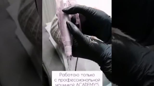 Эскиз отрисовки губ в перманентному макияже смотреть онлайн