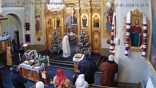 21.01.2024р.Прп. Максима ісп., мчч. Неофіта, Євгенія та ін. Перша Свята Літургія смотреть онлайн