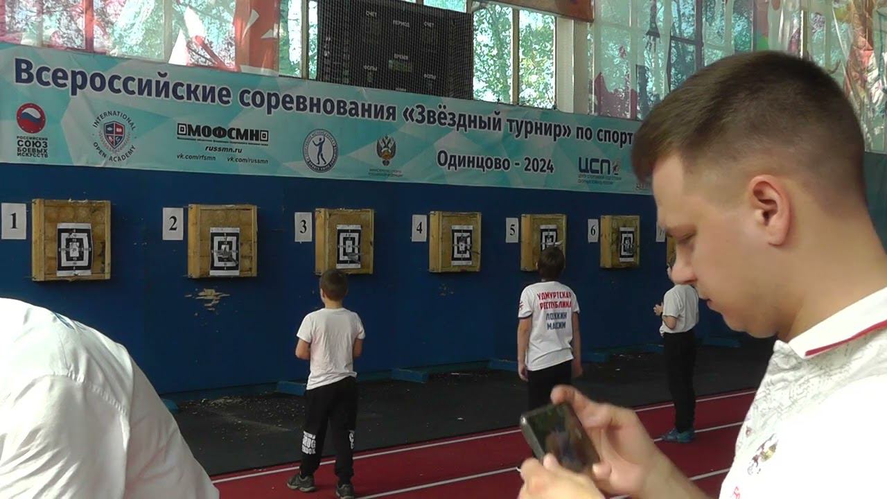 Финал мальчики 3 метра смотреть онлайн