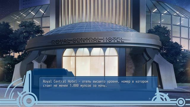 59 - ► ИНВЕСТИРУЙ В МЕНЯ! ◄ WORLD END ECONOMiCA episode.01 смотреть онлайн