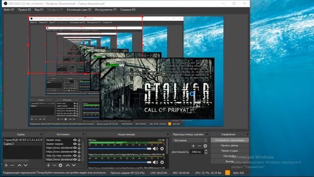 CТРИМ!ОЧЕНЬ ЖДУ !S.T.A.L.K.E.R Связь времён смотреть онлайн
