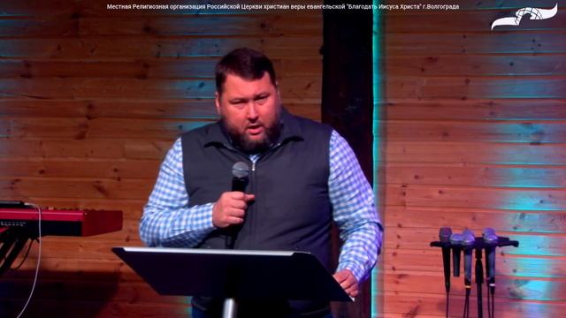 "Богатеть в Бога" - проповедует Анатолий Зубарев. Региональная мужская конференция (4 сессия) смотреть онлайн