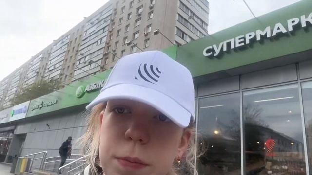 ВЛОГ я в Москве спустя 3 Года!! Иду в Чико Рико! смотреть онлайн
