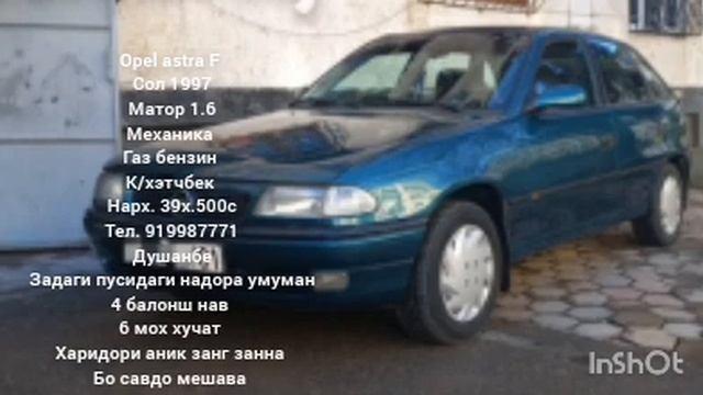 Мошинхои Фуруши 29.03.2023 видиои нав Успет кн чурра бахри шумо як дона лайк мон барои мехнатои мо! смотреть онлайн