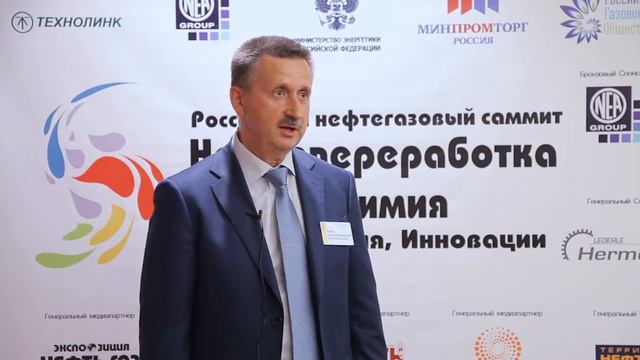 Газпром добыча Оренбург смотреть онлайн