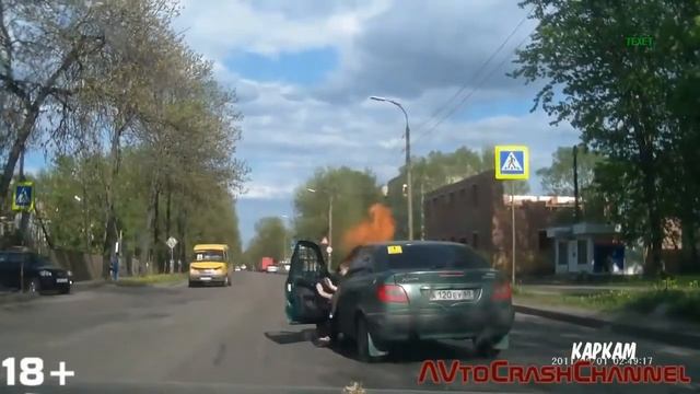 Ксантия горит смотреть онлайн