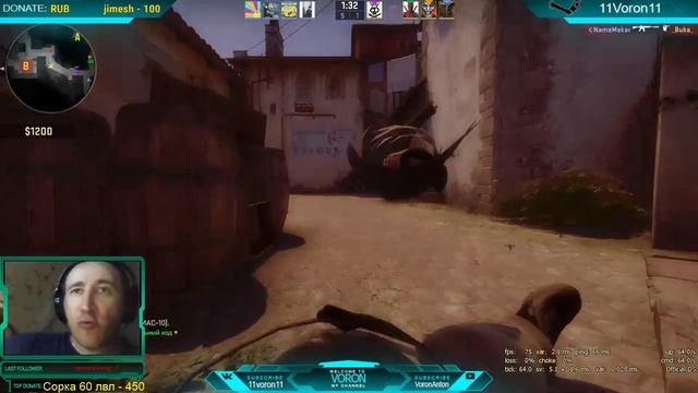 CS:GO ММ рвем пуканы ! смотреть онлайн