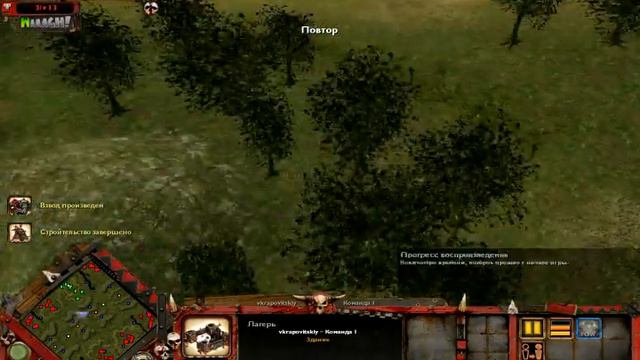 Карта для игры Warhammer 40,000: Dawn of War - Dark Crusade (Vkrapovitskiy maps WDC2) смотреть онлайн