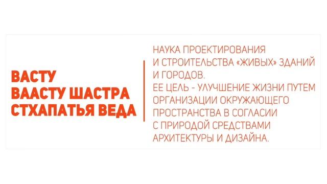 Отзыв Олега Торсунова о проектах Ивана Тюрина смотреть онлайн