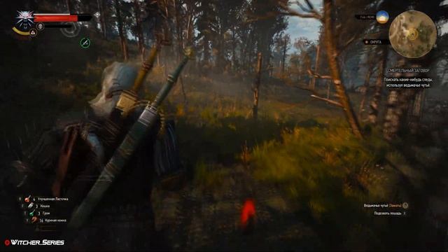 [Witcher 3 ] ► Смертельный заговор смотреть онлайн