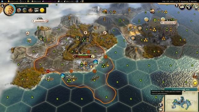 Теории заговора и Альтернативная история. Обсуждаю играя в Civilization V ) Ч.15 смотреть онлайн