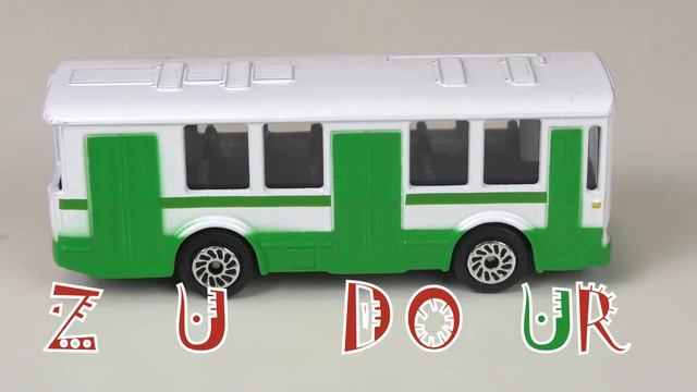 Learning Street Vehicles Names And Sounds For Kids With Artem Cars And Trucks Educations For Kids