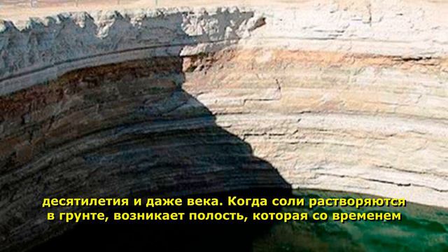 Какие тайны скрывают дыры в пустыне Ирана смотреть онлайн