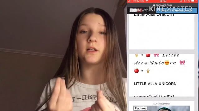 КАК СДЕЛАТЬ КРАСИВЫЙ ШРИФТ ДЛЯ НИКА? смотреть онлайн