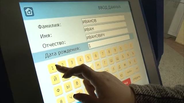 Новое отделение неотложной помощи смотреть онлайн