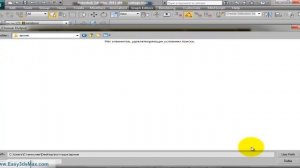 3ds max. Resource collector