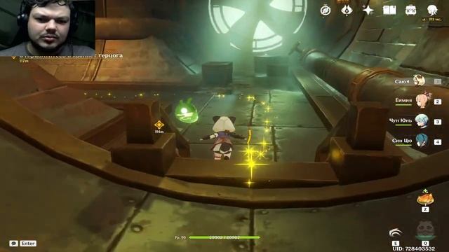 Genshin Impact-Продолжение тюремных злоключений (Стрим №21) смотреть онлайн