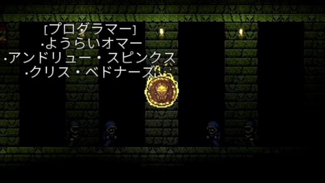 If terraria had an anime opening смотреть онлайн
