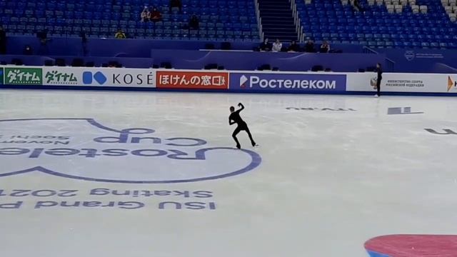 Гран - при фигурное катание. Сочи. Майя Хромых. Тренировка. 25.11.2021