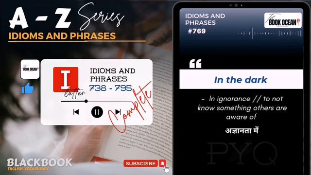 A-Z idioms and phrases (I letter) idioms and phrases meaning #idioms #phrase@TheBookOcean смотреть онлайн