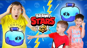 Битва Сундуков в Brawl Stars