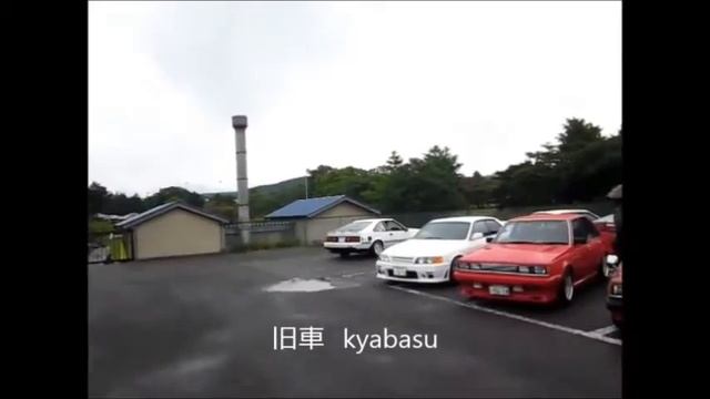 TOYOTA　CELICA　XX　1G-Gサウンド　A63カリーナ　SW20 смотреть онлайн