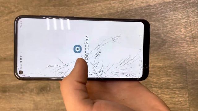 Galaxy m11 разбит экран смотреть онлайн