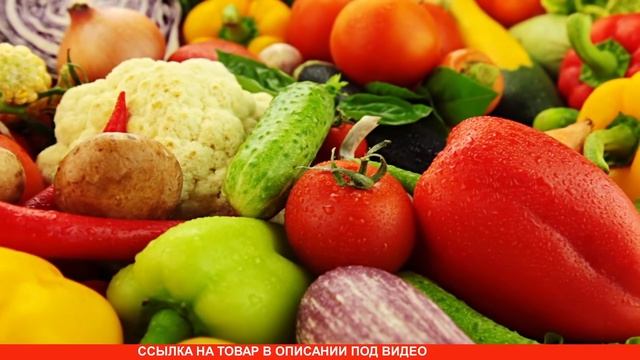 Удобрение BioGrow купить, цена, отзывы. Активатор роста растений BioGrow (Био Гроу) обзор смотреть онлайн