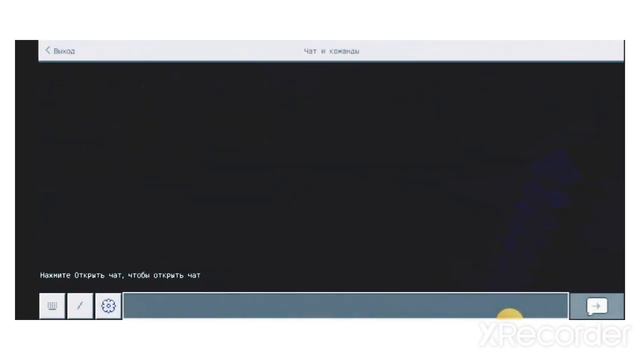 мод на физику предметов #6 смотреть онлайн