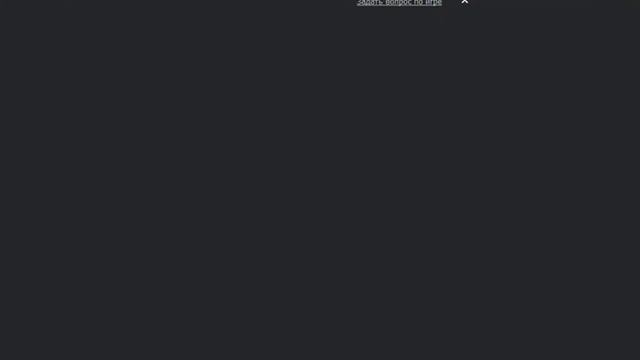 Zaxar Game Browser Lets Play смотреть онлайн