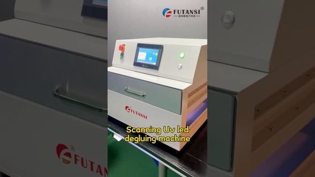 UVLED wafer degumming machine смотреть онлайн
