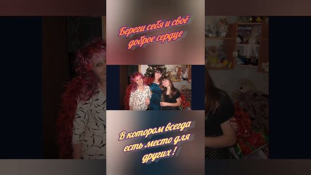 21 мая день рождение Мамы смотреть онлайн