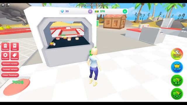 Fast Food Tycoon!|Roblox Game