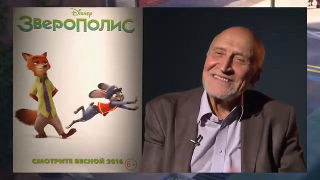 Интересные факты по мультфильму "Зверополис" - 2 часть. смотреть онлайн