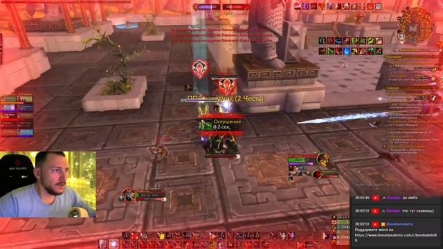 ФАРМЛЮ БГ / WOW Dragonflight 10.2 смотреть онлайн