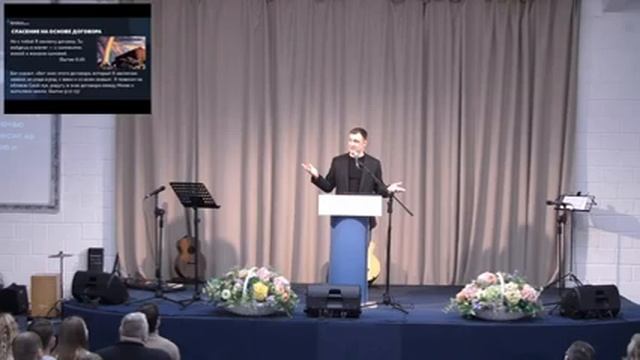 Что такое церковь? Ковчег спасения || Воскресная служба смотреть онлайн