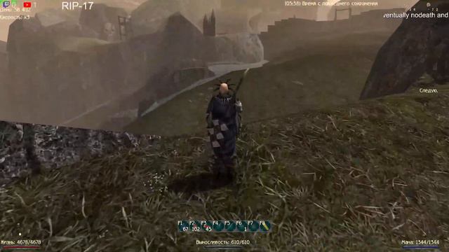 (21)🔴Gothic 2 New Balance | Templar Magic Path | NewCNK смотреть онлайн
